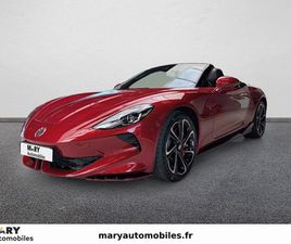 MG CYBERSTER MG CYBERSTER CYBERSTER 77KWH - 375 KW 4WD