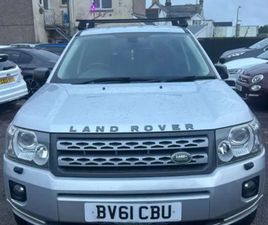 LAND ROVER FREELANDER 2 2.2 ED4 GS SUV 2011, 138000 MILES, £3495 - 33036306 - EXCHANGEANDMART.CO.UK