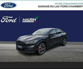 269CH STANDARD RANGE 76KWH AWD 7CV