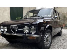 1977 ALFA ROMEO GIULIA TYPE 105