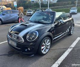 MINI | CABRIOLET R57 COOPER PACK RED HOT CHILI A