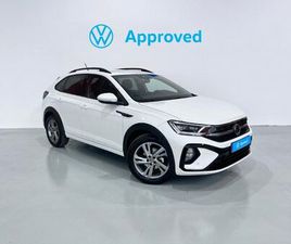 VOLKSWAGEN TAIGO R-LINE 1.0 TSI 81 KW (110 CV) DSG