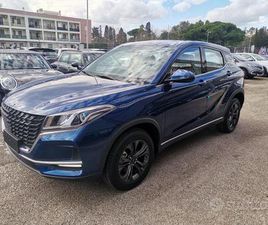 DFSK GLORY 580 DFSK GLORY 580 GPL