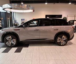 BRUGT HONGQI EHS7 111 EXCLUSIVE TIL SALG