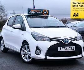 1.5 VVT-H EXCEL E-CVT EURO 6 5DR (15IN ALLOY)