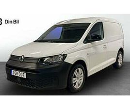 VOLKSWAGEN CADDY VOLKSWAGEN CADDY CARGO PROLINE 2.0 TDI 75HK