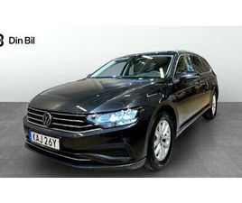 TSI150 DSG DRAG/NAVIGATION/PANORAMA