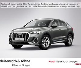 45 TFSI QUATTRO S TRONIC