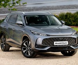 MG HS 2025 - 1.5 T-GDI HYBRID+ TROPHY 5DR AUTO