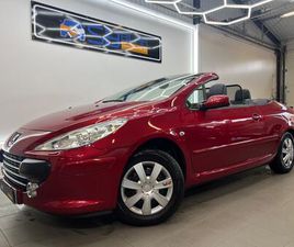 CC 2.0 MANUELL, 140HK VÄRMARE DRAG NY KAMREM