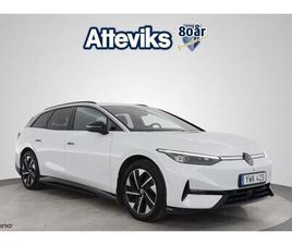 PRO TOURER EDITION *360/ELBAKLUCKA/DRAG*