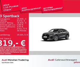 40TFSI QUATTRO S TRONIC
