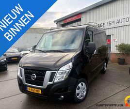 2.3 DCI L1H1 BUSINESS