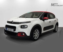 CITROEN C3 1.2 PURETECH MOTORVÄRM, VINTERHJUL KAMREM BYTT