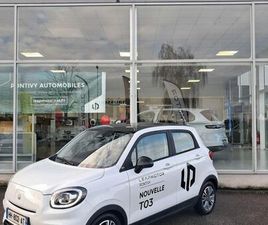 LEAPMOTOR T03 DESIGN