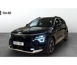 EV 204HK/ADVANCE/DRAG/S+V-HJUL/ GODKÄND