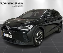 PRO PERFORMANCE 77KWH 204HK