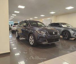 SEAT ARONA ARONA 1.0 ECOTSI FR