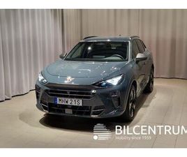 E-HYBRID 1.5 | 204HK | DRAG / MATRIX / DCC