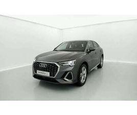 SPORTBACK 45 TFSIE S LINE S-TRONIC