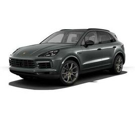 PORSCHE CAYENNE E-HYBRID