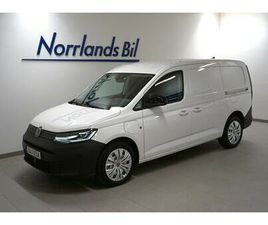 VOLKSWAGEN CADDY MAXI MAXI CARGO EHYBRID 150HK DSG/DRAG/V-HJUL