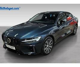 RECHARGE T8 ULTIMATE DARK