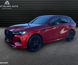 MAZDA CX-60 2.5L E-SKYACTIV PHEV 327 CH 4X4 BVA8 HOMURA