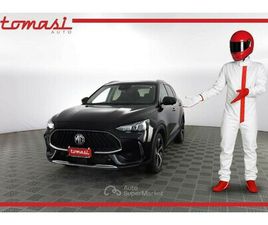 MG HS HS 1.5T-GDI AT LUXURY