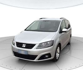 SEAT ALHAMBRA 2.0 TDI CR ADVANCE 150CV DSG