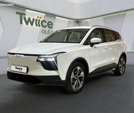 AIWAYS U5 AIWAYS U5 - 204 PREMIUM