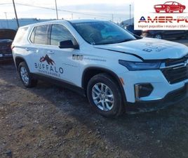 CHEVROLET TRAVERSE CHEVROLET TRAVERSE 2023R., LS, OD UBEZPIECZALNI 3.6 BENZYNA 310KM