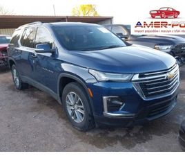CHEVROLET TRAVERSE CHEVROLET TRAVERSE 2023R., LT. OD UBEZPIECZALNI 3.6 BENZYNA 310KM