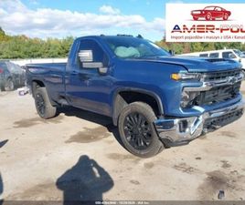 CHEVROLET SILVERADO 2500HD CHEVROLET SILVERADO 2025 CHEVROLET SILVERADO 2500HD 4WD LONG BED LT 6.6