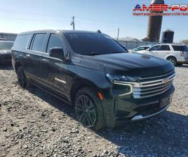 CHEVROLET SUBURBAN 2021 CHEVROLET SUBURBAN K1500 HIGH COUNTRY 6.2 BENZYNA