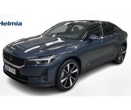 LONG RANGE DUAL MOTOR 78KWH PLUS PILOT