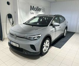 PRO PERFORMANCE BACKKAMERA|NAV