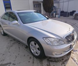 MERCEDES CLASSE S S 350 MERCEDES-BENZ S 350 3.5 БЕНЗИН - ГАЗ