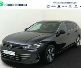 VOLKSWAGEN PASSAT SW 1.5 EHYBRID BUSINESS | TREKHAAK | 3-ZONE AIRCO | HEAD-UP DISPLAY | ACHTERUITRIJCAMERA | DODEHOEK DETECTIE | ADAPTIEVE CRUISE CONTROL | STOEL- EN STUURWIELVERWAR