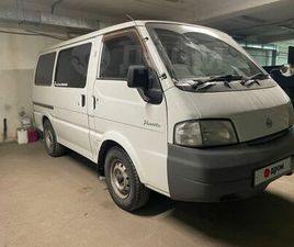 NISSAN VANETTE