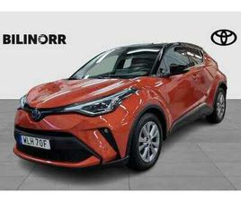 2,0 HYBRID LAUNCH EDITION | MV | VHJUL