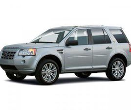 USED 2010 LAND ROVER LR2 HSE