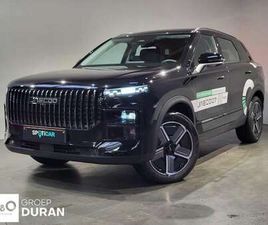 7 JAAR GARANTIE SELECT FWD 1.5 TGDI