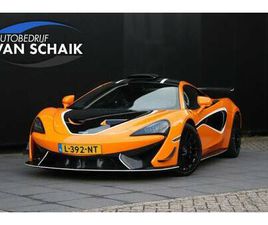 MC LAREN 620R MCLAREN 620R - COUPE 620R 3.8 V8 | R-PACK | ROOFSCOOP | LIFT | BOWERS & WILKINS | FIRST OWNER |