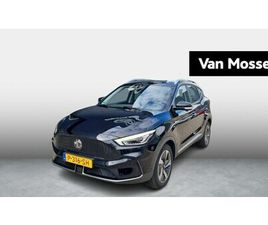 MG ZS - EV LONG RANGE LUXURY 70 KWH | WLTP 440 KM | AFNEEMBARE TREKHAAK | PANORAMA/SCHUIF-KANTEL D