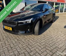 POLESTAR 2 - 2 STANDARD RANGE SINGLE MOTOR 63KWH