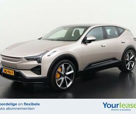 POLESTAR POLESTAR 3 POLESTAR 3 - 3 LONG RANGE DUAL MOTOR 111 KWH | PILOT | PLUS | ALL-IN 1345, - PRIVATE LEASE | DIRECT UIT