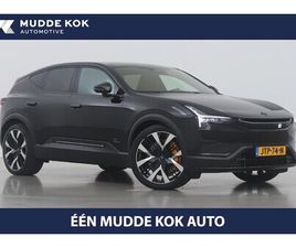 POLESTAR POLESTAR 3 POLESTAR 3 - 3 LONG RANGE DUAL MOTOR PERFORMANCE 111 KWH | PERFORMANCE | PLUS | PILOT | BOWERS&WILKINS