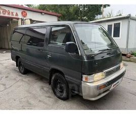 NISSAN URVAN