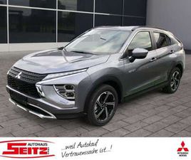 PHEV PLUS 2.4 4WD ALLRAD AT PDC LED NAVIGATION SHZ